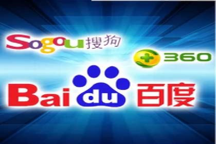 百度搜索推广在医疗行业的成功实践