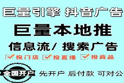 案例解读：如何用竞价推广提升转化率